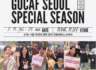 2024 고카프 서울 스페셜 시즌(세텍), 사전등록시 40%할인