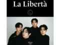 리베란테 (Libelante)의 [La Libertà] 앨범을 듣고, 감상평을 남겨주세요. 추첨을 통해 선물을 드립니다.