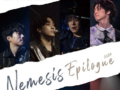 네미시스 Nemesis 에필로그 Epilogue 발매 이벤트