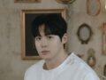 울지 않고도 노래 잘하는 대형견. 정승원 [너를 사랑한다는 말 (I mean, I love you)] 발매 이벤트