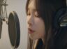 헤이즈 (Heize) [당신의 맛 OST Part 2] 발매 이벤트 #Youaretheone가사