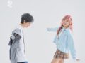 음율 [유령이 되고 싶은 우리들에게] 발매 이벤트