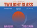[승인대기] 관리자의 승인을 기다리고 있습니다.