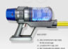 다이슨, 엘지, 삼성 다 이기고 무선 청소기 부문 2년 연속 대상 수상한 무선청소기